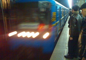 На Святошинско-Броварской линии киевского метрополитена сломался поезд