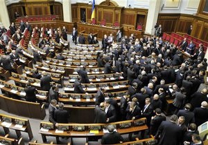 Рада отказала многодетным семьям в праве на льготную ипотеку