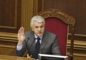 Литвин заявил, что вопрос отставки генпрокурора и главы НБУ пока не будет подниматься