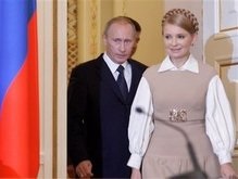 Тимошенко и Путин договорились о поставках газа между Нафтогазом и Газпромом