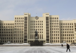 Белорусский парламент ратифицировал все документы, необходимые для создания ЕЭП