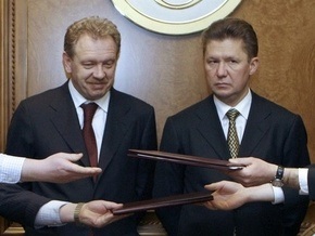Источник: Газпром официально уведомил Нафтогаз о штрафных санкциях