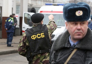 ФСБ установила организаторов последних терактов в России. Есть задержанные