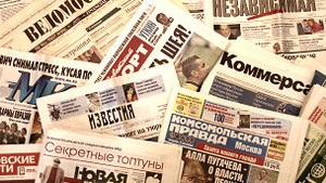 Российская пресса:  сакральная жертва  Путина