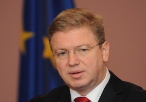 Украина-ЕС - Соглашение об ассоциации - Фюле раскритиковал украинскую власть
