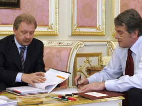 Дубина на встрече с Ющенко заявил об увеличении добычи газа