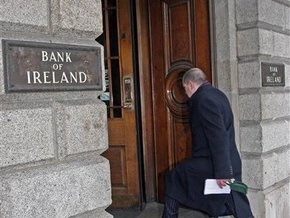 Арестованы семеро человек, ограбивших Банк Ирландии