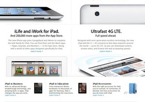 Apple задержит поставку некоторых моделей нового iPad