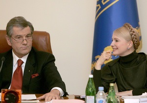Ющенко не будет вновь объединяться с Тимошенко