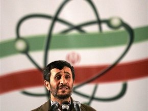 Иран заявил о готовности начать переговоры с Западом по своей ядерной программе