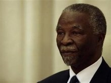 Президент ЮАР ушел в отставку