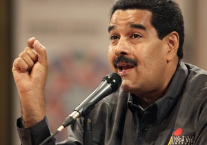 Мадуро: На выбор Папы мог повлиять Чавес,  находясь на небесах 