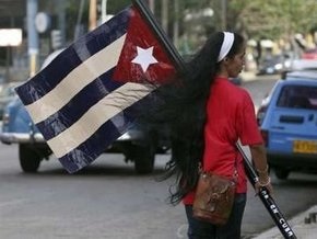 Власти Кубы признали спад экономики