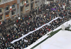 В Санкт-Петербурге проходит шествие За честные выборы