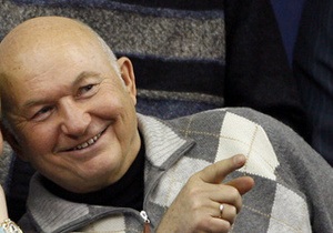 Сегодня московский суд рассмотрит иск Лужкова к ряду российских СМИ