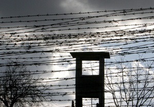 Ъ: Рада может разрешить заключенным лечиться за границей