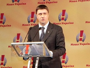 Кириленко отверг возможность создания коалиции