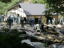 В Японии произошло новое землетрясение