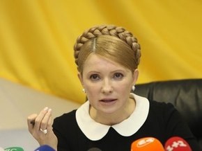 Тимошенко: Аграрии нуждаются в 10 миллиардах