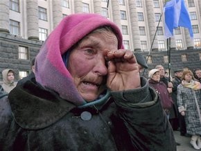 Опрос: 80% украинцев почувствовали на себе последствия финкризиса