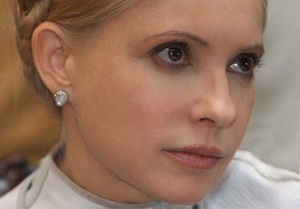 Тимошенко: За мной следят все время. Почти десяток автомобилей. У нас есть фото и видео