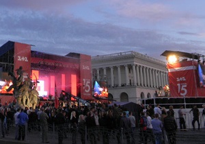 Юбилейный концерт 1+1 собрал на Майдане 100 тысяч зрителей