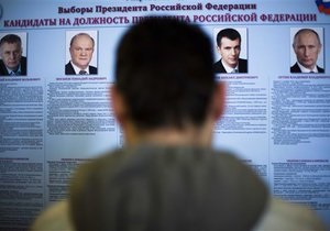 Литвин: Я уважаю выбор россиян