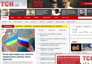 Lenta.ru: В предчувствии Ледникового периода