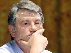 Ющенко назначил уполномоченного по контролю за СБУ