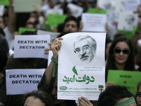 Власти Ирана закрыли три оппозиционные газеты
