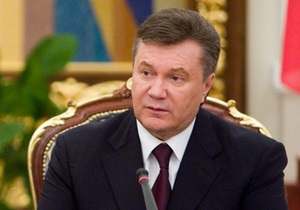 В Раде зарегистрирован законопроект об импичменте Януковича