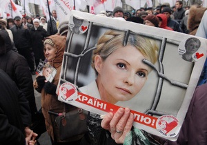 В больнице для Тимошенко сносят стены и устанавливают бронированные окна и двери
