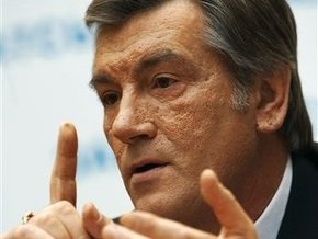 Ющенко рассказал о девальвации гривны и падении экономики