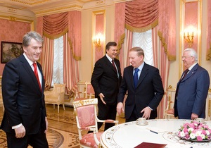 Янукович встретился с Ющенко, Кучмой и Кравчуком