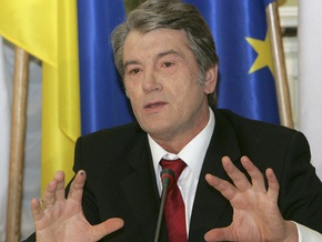 Ющенко потребовал от силовиков усилить контроль на объектах ГТС