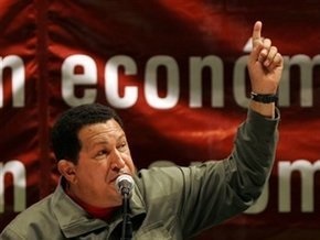 Чавес обвинил Колумба в геноциде