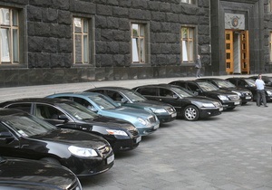 Корреспондент: Лимузины власти. Какими машинами владеют высшие украинские чиновники