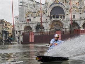 Венеция намерена производить электроэнергию из водорослей