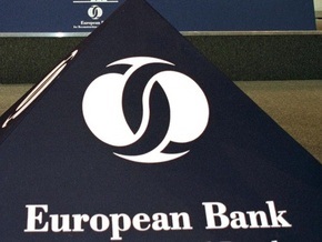 ЕБРР поможет пяти украинским банкам
