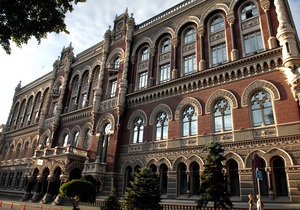 Украинская банковская система терпит убытки по итогам восьми месяцев