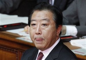 Спорные острова: В китайское посольство в Токио прислали пулю от имени японского премьера