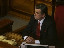 Ющенко призвал Раду досрочно открыть вторую сессию