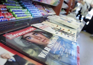 Журнал Newsweek выставили на продажу