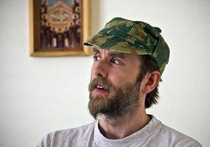 Подозреваемую в терроризме жену лидера группы Burzum выпустили на свободу