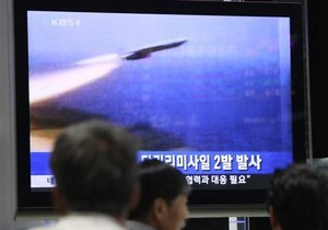 КНДР испытала баллистические ракеты малой дальности