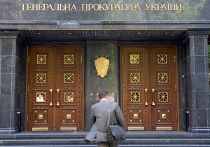 Прокуратура расследует инцидент с журналистом СТБ и охраной Януковича