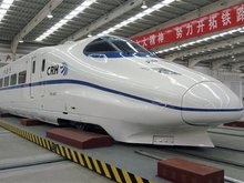 В Китае сошел c конвейера самый скоростной поезд в мире