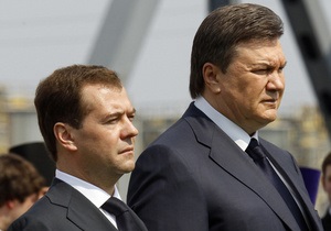 Ъ: В субботу Путин и Медведев поставят Януковича перед трудным выбором