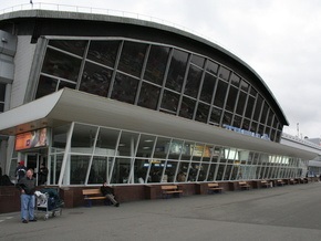 50 млн грн, которые аэропорт Борисполь положил на депозит в Проминвестбанке, исчезли