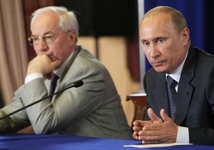 Эксперт: В отношениях между Украиной и Россией начался новый этап